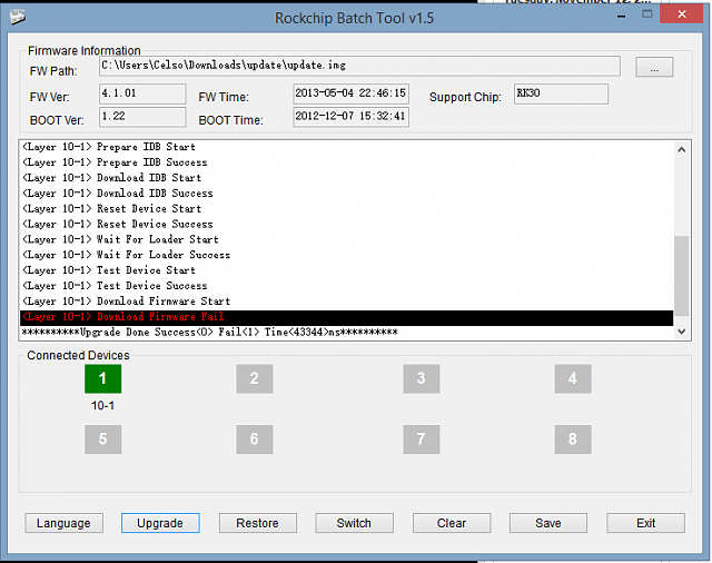 Download Rockchip Batch Tool (All Versions) 1