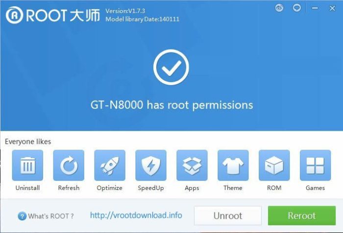Download vRoot Tool - One-Click Root for Android Phones 5