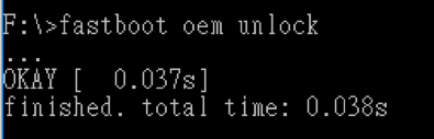 "fastboot oem unlock" - command to unlock bootloader