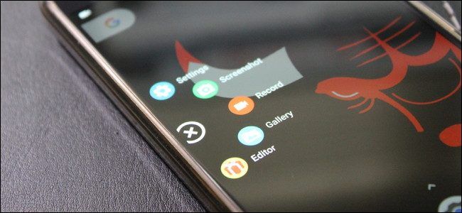 5 Best Android Screen Recorder Apps 7