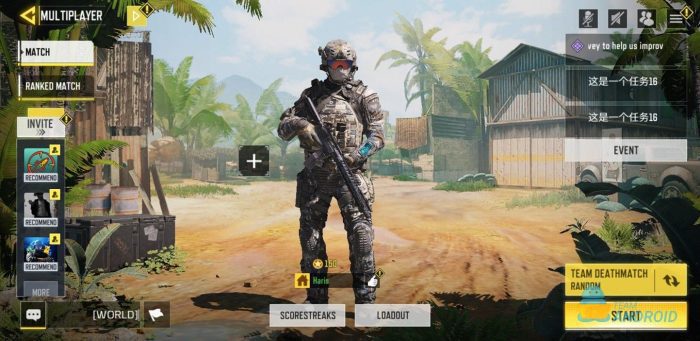 Download Call of Duty Mobile Season 9 Test Build with Gunsmith, New Scorestreaks, Loadouts 4
