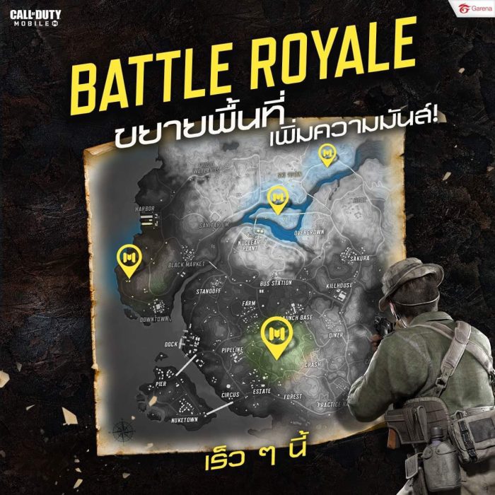 COD Mobile Season 9 Getting 4 New Locations for Battle Royale Mode 4